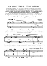 La Volta from Baroque Suite No.2